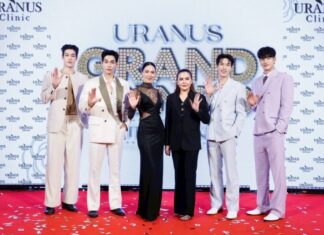 “รถเมล์-คะนึงนิจ” ร่วมฉลองสาขาใหม่ “Uranus Clinic Grand Opening Central Pinklao”