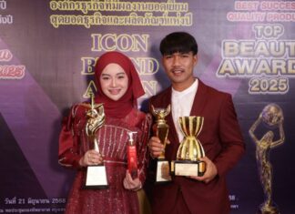 ที่สุดแห่งการบำรุงผิว โดสแดง แบรนด์ คาริสกิน คว้า 4 รางวัลใหญ่ การันตีความสำเร็จ