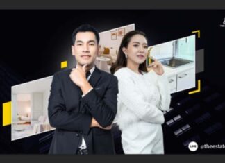 The Estate 365 .co.th นำทัพรับรางวัล ICON BRAND ASEAN 2025 การันตีความสำเร็จธุรกิจ