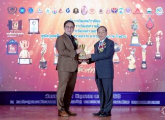 บริษัท พีเค คอสเมติก แอนด์ ดีเวลลอปเม้นท์ จำกัด คว้ารางวัล ICON BRAND ASEAN 2025 สาขา ผู้บริหารดีเด่น