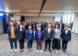 เอ็นไอเอ – เอ็กซิมแบงค์ เปิดเวทีเจาะลึกกลยุทธ์นวัตกรรมเปลี่ยนเกมธุรกิจส่งออก ตั้งเป้าดันธุรกิจนวัตกรรมไทยผงาดในตลาดโลก