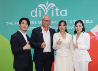ฟลอร่า กรุ๊ป จับมือดิดิเย่ร์ เปิดตัวแบรนด์ “Divita” สินค้าพรีเมียมจากเยอรมนีสู่ไทย รุกเซ็กเม้นต์คนรักสุขภาพ