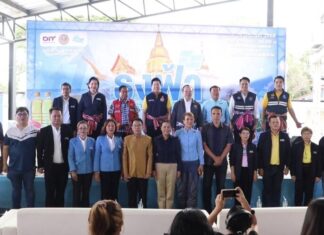 “พาณิชย์” ยกทัพสินค้าจำหน่ายในงาน “ธงฟ้าราคาประหยัด จังหวัดมหาสารคาม”