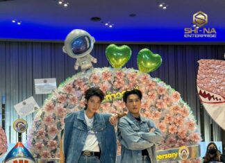 “นุ๊ก-ปาย” เสิร์ฟความฟินครบรอบ 5 ปีแฟนมีต “รักนะต้าววาฬ Ocean Of Love มหาสมุทรแห่งรัก” สุดอบอุ่น
