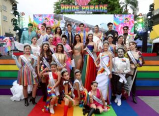 เอ็ม ดิสทริค จับมือพันธมิตร สร้างปรากฏการณ์ครั้งยิ่งใหญ่ “LOVE PRIDE ♡ PARADE, BANGKOK 2025” ส่งท้ายเดือนแห่งความภาคภูมิใจ