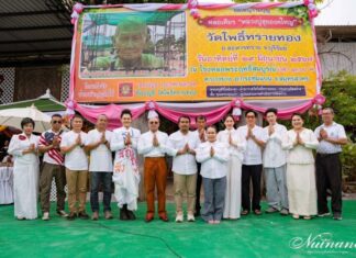 ปาฏิหารย์งานหล่อเศียร “หลวงปู่สุข” พร้อมเหล่าคนดัง “ตุ๊กกี้, แท่ง ศักดิ์สิทธิ์, นุ้ย สุจิรา, ตั้ม วราวุธ, เก่ง ธชย” ร่วมพิธีอย่างคับคั่ง