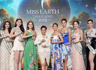 มิสเอิร์ธไทย ประสานมือ องค์กร Go Green ผลักดันเวทีประกวด ‘มิสเอิร์ธองค์กร’
