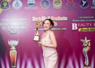 ยืนหนึ่ง ผลิตภัณฑ์เพื่อผู้หญิง แบรนด์ “D’Lellise” คว้ารางวัล Beauty Biz Awards 2025