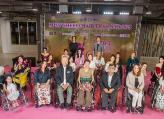 Miss Wheelchair Thailand 2025 เผยโฉม 12 สาวแกร่งผู้เข้ารอบสุดท้าย เวทีประกวดหญิงพิการหนึ่งเดียวในไทย