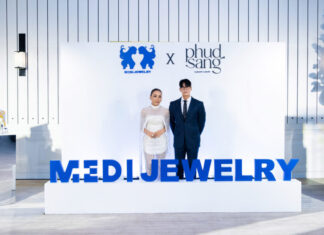 “Medi Jewelry” เปิดตัวอย่างเป็นทางการ สู่การเป็นแบรนด์เครื่องสำอางระดับไฮเอนด์ ผสานศาสตร์ความงามจากการแพทย์