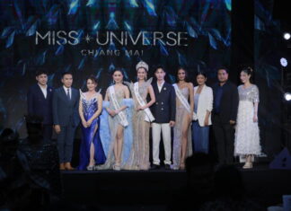 เป็นไปตามคาด “มะนาว โสภิศา” คว้ามงกุฎ มิสยูนิเวิร์สเชียงใหม่ 2025 สุดยิ่งใหญ่