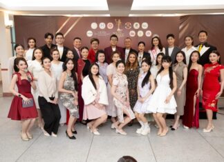 คุณก้องภพ LP GROUP จับมือ ม.หัวเฉียว และ วิทยาลัยจีนศึกษา แถลงข่าวเวทีประกวด Miss Chinese Global Thailand 2025 (MCGT)
