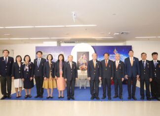 ราชวิทยาลัยจุฬาภรณ์ จัดกิจกรรมเทิดพระเกียรติ “จักรวาลแห่งน้ำพระทัยเจ้าฟ้าจุฬาภรณ์”