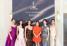 “นางสาวถิ่นไทยงาม 2568“ เวทีประกวดอันทรงเกียรติที่มีมายาวนานที่สุดของเมืองไทยเปิดรับสมัครแล้ว