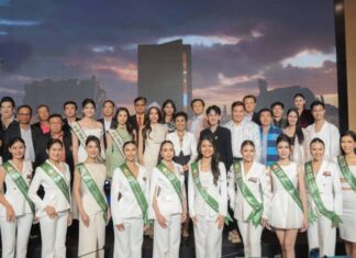 เปิดรายชื่อ 15 สาวงามรักษ์โลก รอบ Audition มิสเอิร์ธศุลการักษ์ เตรียมส่งต่อสู่ มิสเอิร์ธไทยแลนด์ 2025