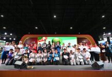 กรมการแพทย์แผนไทยฯ เฟ้นหาสุดยอดฝีมือสร้างสรรค์อาหารไทยถิ่น ทีมเชฟ “อิสานอินเตอร์” คว้าแชมป์ปรุงเมนูสมุนไพร