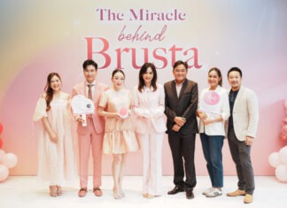 “ตู่ ปิยวดี” ขึ้นแท่นพรีเซนเตอร์ Brusta ตอบโจทย์คุณแม่ยุคใหม่ นวัตกรรมเครื่องปั๊มนมโดยคนไทย