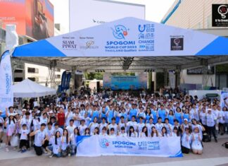จี-ยู ครีเอทีฟ จับมือ สยามพิวรรธน์ และ กทม. ผนึกกำลัง เครือเจริญโภคภัณฑ์ จัดงานแข่งขันกีฬาเก็บขยะระดับโลก “SPOGOMI WORLD CUP 2025 THAILAND Qualifiers”