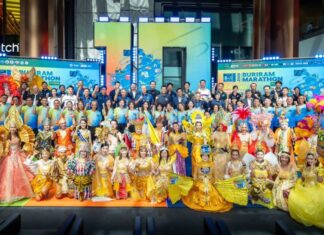 “บุรีรัมย์ มาราธอน 2026” แถลงใหญ่ คิกออฟแคมเปญสุดอลังการ พร้อมรางวัลจัดเต็ม 10 ล้าน