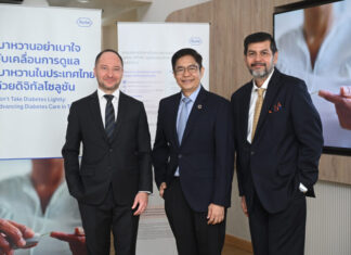 “โรช” ดันโมเดล iPDM เปลี่ยนโฉมการดูแลเบาหวานไทย ด้วยเทคโนโลยีดิจิทัล–เฉพาะบุคคล