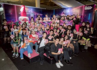 ซอฟเฟล จัดกิจกรรม : Soffell Cover DanceContest – เต้นสะบัดบีท..ฉีดสลัดยุง และ Soffell Science Kids Camp – Bugs off, Brain on รณรงค์อย่างสร้างสรรค์ สู่เยาวชนทั่วประเทศ