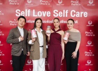 Attitude Mom แถลงข่าวเปิดตัวสินค้าใหม่ Plenty Protein ,Plant-Based Protein โปรตีนจากพืช 100%
