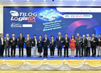 “TILOG – LOGISTIX 2025” เสริมแกร่งซัพพลายเชนโลจิสติกส์ ยกระดับการขนส่งสินค้าและการส่งออกให้ธุรกิจไทย