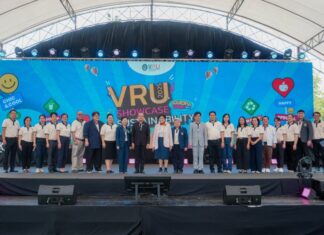 มรภ.วไลยอลงกรณ์ จัดยิ่งใหญ่ VRU SHOWCASE x VRU SUSTAINABILITY 2025