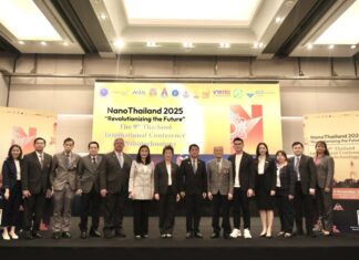 สวทช. โดย นาโนเทค จับมือสมาคมนาโนฯ คิกออฟ ‘NanoThailand2025’