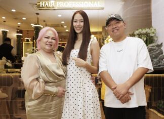 ONE FINE DAY กับ ใบหม่อน- กิตติยา ที่ร้าน EMMY HAIR PROFESSIONAL เดอะพาซิโอพาร์ค กาญจนา