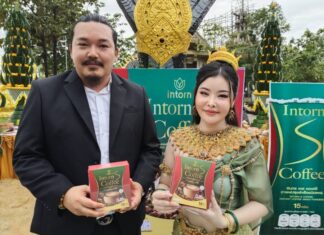 ทุ่มสุดตัว ลิลลี่ เหงียน รำสู้ฝนเปิดตัวพรีเซ็นเตอร์กาแฟอินทร