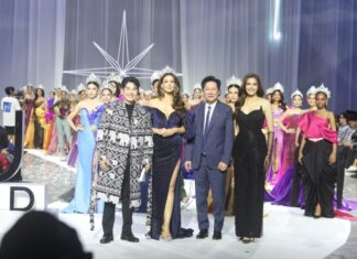77สาวงาม MUT2025 : อวดโฉมชุดไทย – มงกุฎประจำจังหวัด พร้อมซีนประวัติศาสตร์ “นาตาลี เกลโบว่า” เชิญมงกุฎ “MIss Universe Thailand 2025”