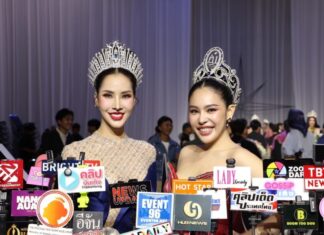 นาฟ ฉัฐนันท์ เคลียร์ดราม่าใช้เพื่อนทำผม ด้าน แอนนี่ mut พระนครศรีอยุธยา แจงแล้ว