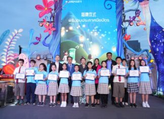 “แสงกวีส่องดวงใจ (Poetry Lights the Heart’s Lantern)” โครงการการกุศลบทกวีจากเครื่อง POS UnionPay