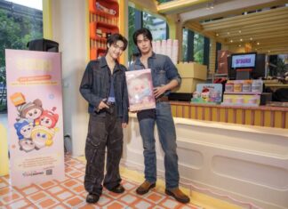FUNCINATING GISMOW×SOURI ร่วมมือสร้างประสบการณ์ใหม่ในกิจกรรมสุดพิเศษ