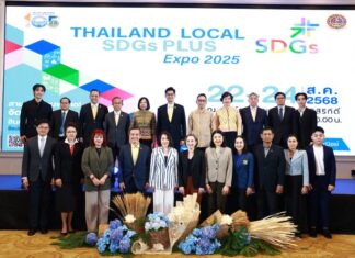 พาณิชย์จัดเต็ม ส่งเสริมสินค้ารักษ์โลก จับมือภาคเอกชนขยายตลาดทั้งในและต่างประเทศ
