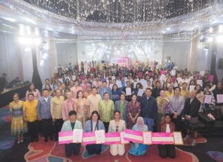 มท. จัดประกวดผลงานสุดยอดเยาวชน Young OTOP สืบสานภูมิปัญญาท้องถิ่น ชูผลิตภัณฑ์ OTOP สู่สากล