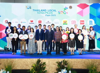 ห้ามพลาด!“จตุพร” ชวนชอป งาน Thailand Local SDGs Plus Expo 2025 ปักธงไทยผู้นำสินค้ารักษ์โลก