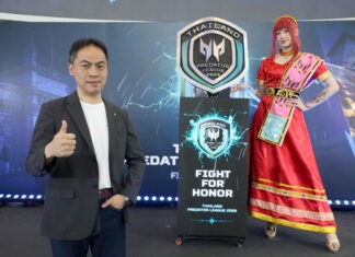 เอเซอร์ – อินเทล เปิดศึก “Thailand Predator League 2026” เฟ้นหาทีมไทยสู้ศึกรอบสุดท้ายที่อินเดีย ชิงเงินรางวัลรวม 14 ล้าน