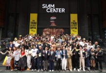 สยามเซ็นเตอร์ ประกาศย้ำจุดยืน ‘มหานครแห่งไทยสร้างสรรค์’ ชวนทุกคนร่วมแสดงพลัง #รักเธอประเทศไทย