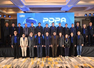 สคส. เปิดเวที PDPA Expo 2025 ครบเครื่องเรื่อง PDPA พร้อมลุยสร้างเครือข่าย DPO ทั่วประเทศ