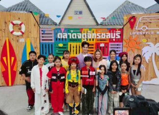 ฟิวส์-ตรี แท็กทีมน้องๆ จาก LUNALA เสิร์ฟความมันส์ สร้างสีสันให้ตลาด จตุจักร ชลบุรี