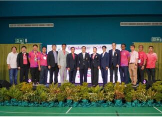 จุฬาลงกรณ์มหาวิทยาลัย ตอกย้ำความสำเร็จ จัดกิจกรรม “Chulalongkorn University Staff Activity Network”