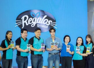 “Regalos – รีกาลอส” ฉลองครบรอบ 7 ปี ดึง “นนน กรภัทร์” เสริมทัพร่วม แคมเปญใหญ่ “ว้าว 7 ปี แฮปปี้ Regalos”