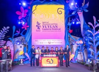 “สัปดาห์เสน่ห์เซี่ยงไฮ้” ในเทศกาลโคมไฟอวี้หยวนประเทศไทย เปิดฉากแล้ว!