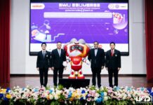 มศว พร้อมรุกหน้าพัฒนาการศึกษาไทย รับเจ้าภาพ WUNCA ครั้งที่ 45