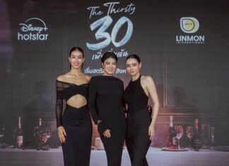 “มาร์กี้-มิ้นต์-มุกดา” นำทีมเปิดตัวซีรีส์ “30 เพิ่งเริ่มต้น (The Thirsty 30)” เตรียมสตรีมบน Disney+ Hotstar ที่เดียว!