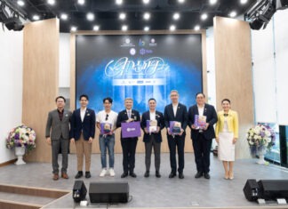 กนอ. ร่วมกับ มูลนิธิรามาธิบดีฯ จัดคอนเสิร์ตการกุศลครั้งยิ่งใหญ่ “คุณชาย The Concert Song Lists by BOYd Kosiyabong” ระดมทุนสร้างอาคารใหม่โรงพยาบาลรามาธิบดี
