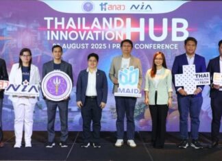 NIA จับมือ 3 ภาคี เปิดเวที Thailand Innovation Hub