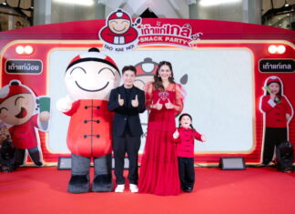 แฟนคลับกรี๊ด “เจ๊เกล” พร้อมแม่ชมพู่ อารยา ในงาน “เถ้าแก่น้อย x เถ้าแก่เกล Snack Party”